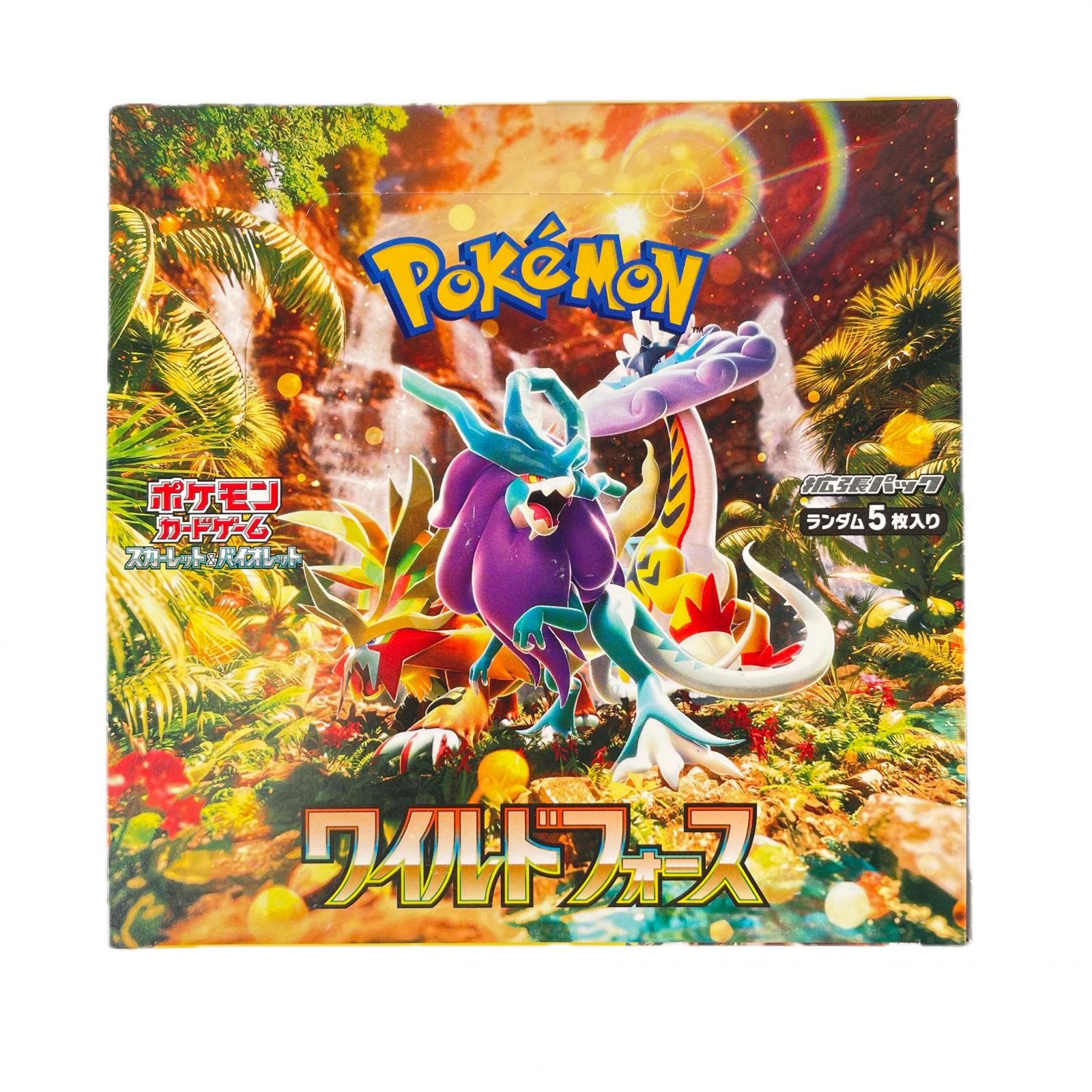 POKEMON ポケモン トレーディングカード 34点セット 拡張パック SV