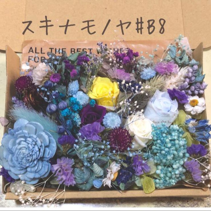 ドライフラワー花材set♡ミックス系#M2プレゼント - www.alimoayed.ca