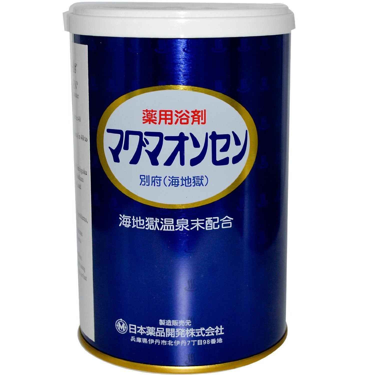 薬用浴剤マグマオンセン別府 海地獄 500gx4個