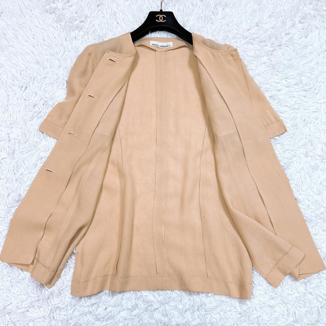 スカートセットアップ 麻混