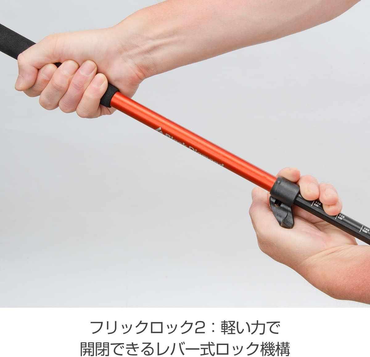 グラニット