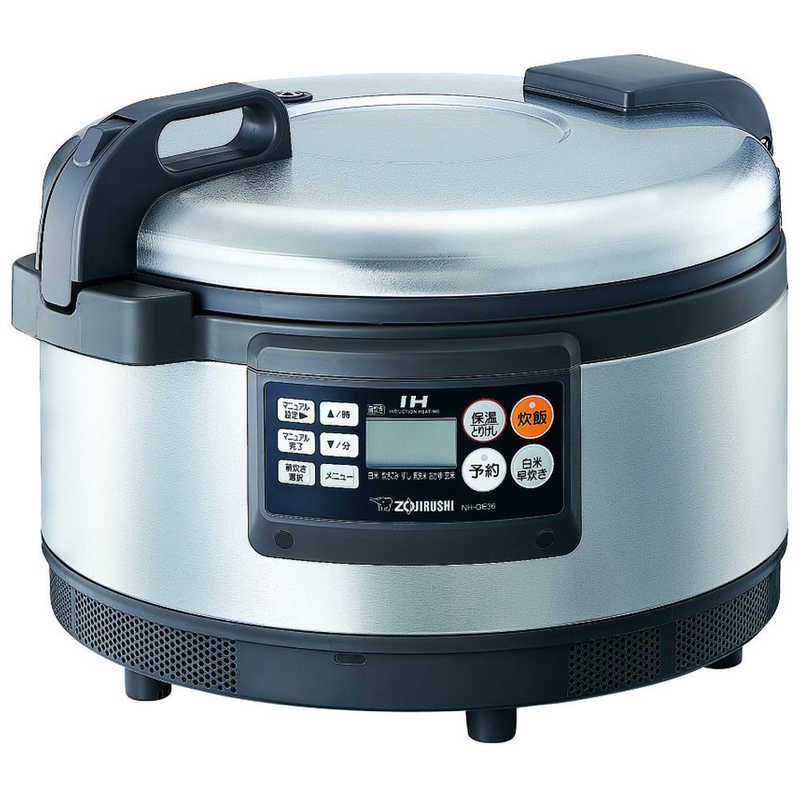 送料無料 ♥ 未開梱 象印マホービン ZOJIRUSHI 単相２００Ｖ 業務用ＩＨ炊飯ジャー ２升 NH-GE36-XA