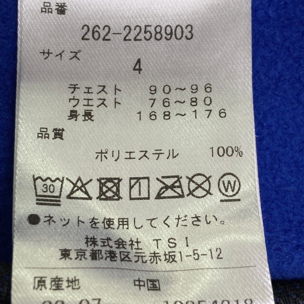 Jack Bunny!! フリースベスト サイズ4 ネイビー JACK BUNNY(ジャックバニー) ベスト｜中古ゴルフウェア通販サイトSTST