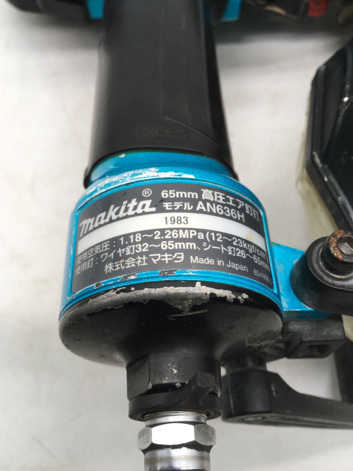 品 Makita|マキタ