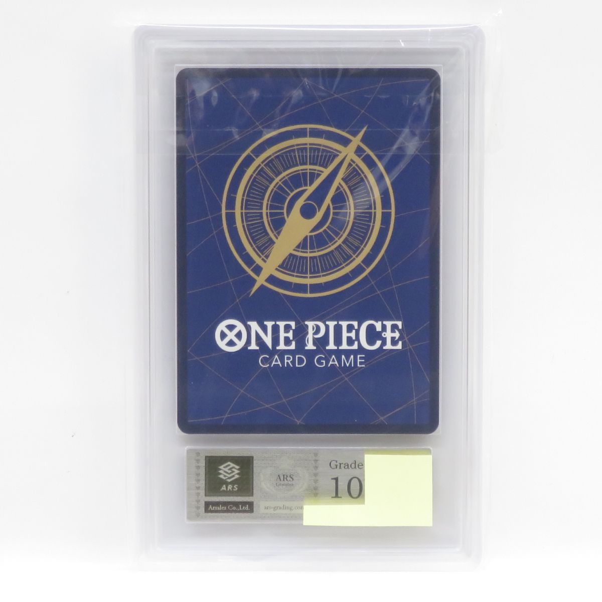 ARS10+】ワンピースカードゲーム モンキー・D・ルフィ SP OP13-118 SEC