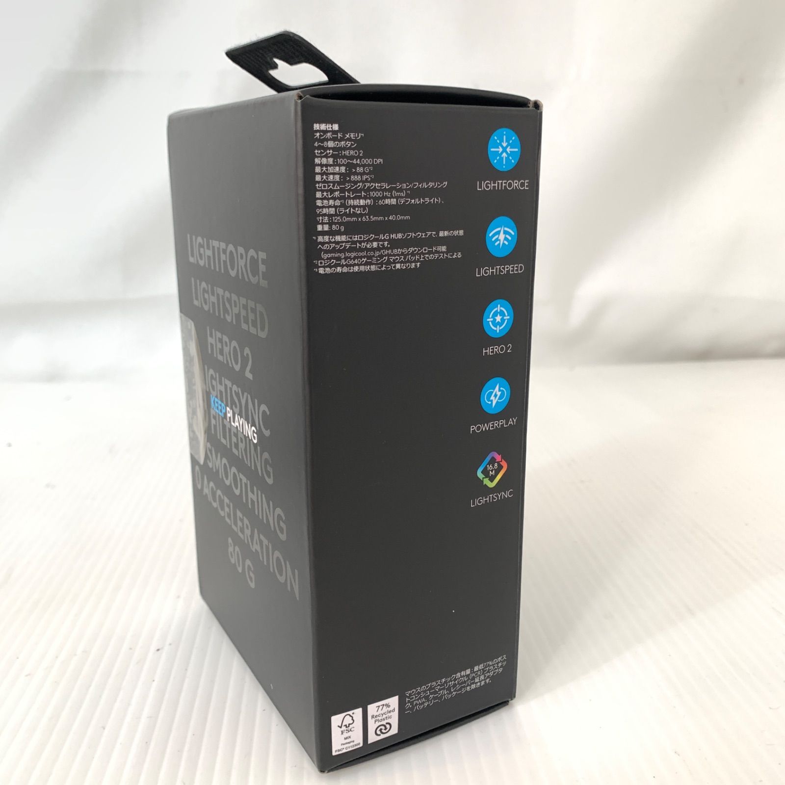 ゲーミングマウス PRO2