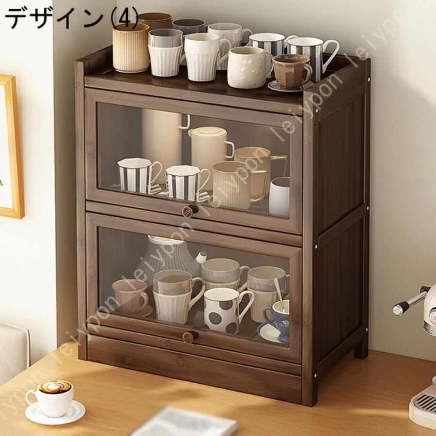 上置き キッチン収納
