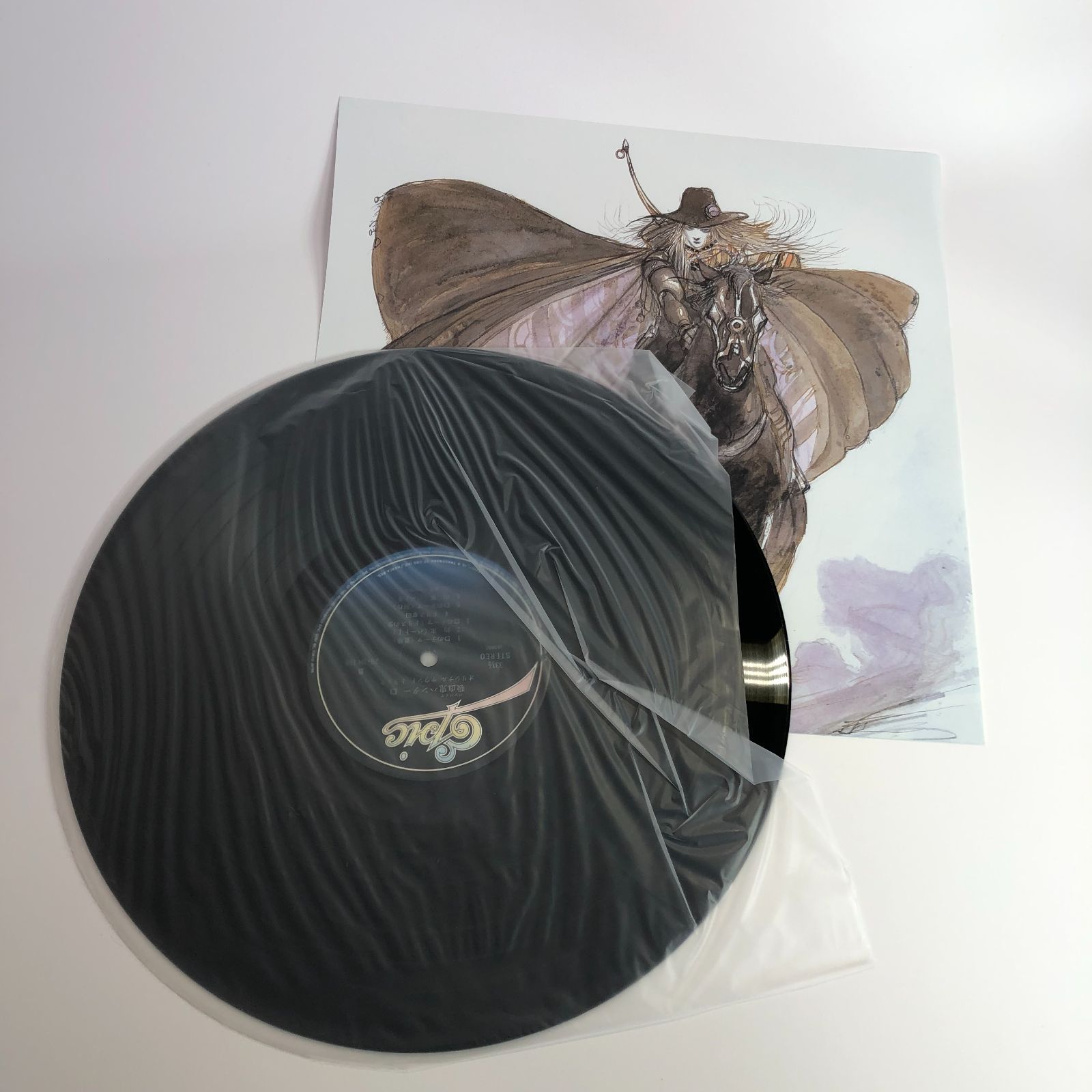 吸血鬼ハンターD ― オリジナル・サウンドトラック レコード 小室