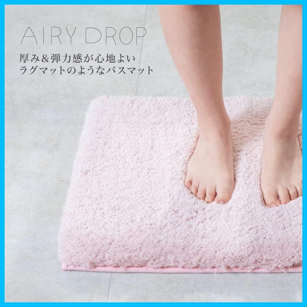 藤栄(FUJIEI) AIRY DROP 浄水 シャワーヘッド ピンク 楽天市場】【9/5 最大100％Pバック+ジャンル買回り最大P10倍 ※要