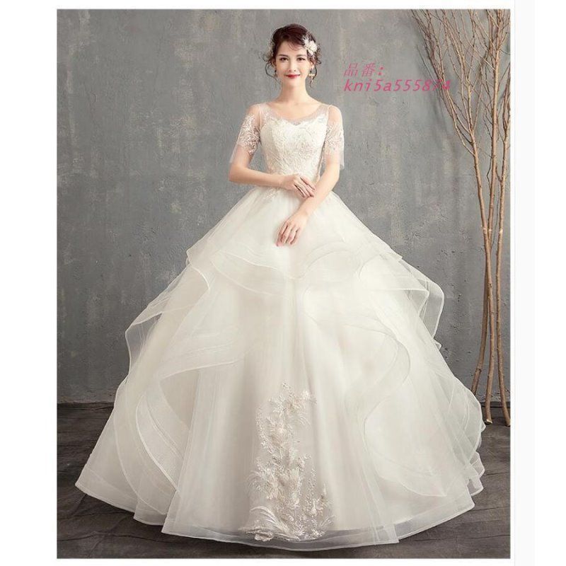 袖あり ロング丈ドレス ウエディングドレス パーティードレス ステージ衣装 二次会 成人式 プリンセスライン ナイトドレス 結婚式卒業式 お呼ばれ 披露宴 kni5a555874