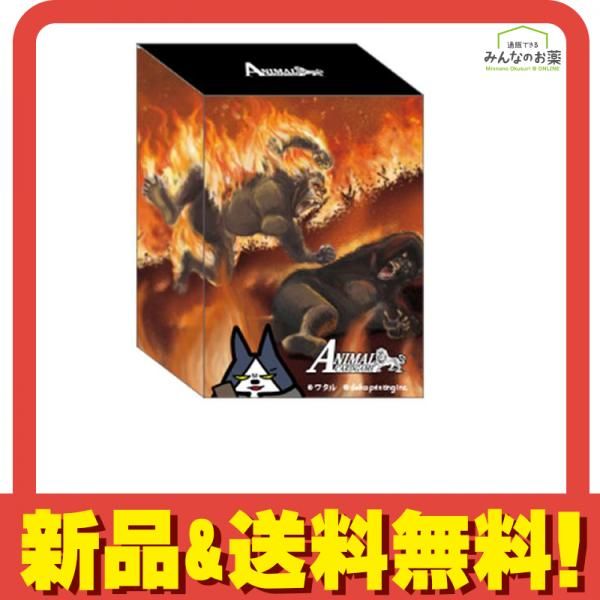 アニマルカードゲーム　第一弾カードセット アニマルカードゲーム | Animalカード Game