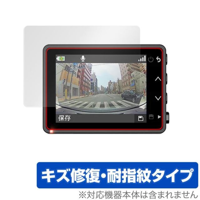 のサムネイル
