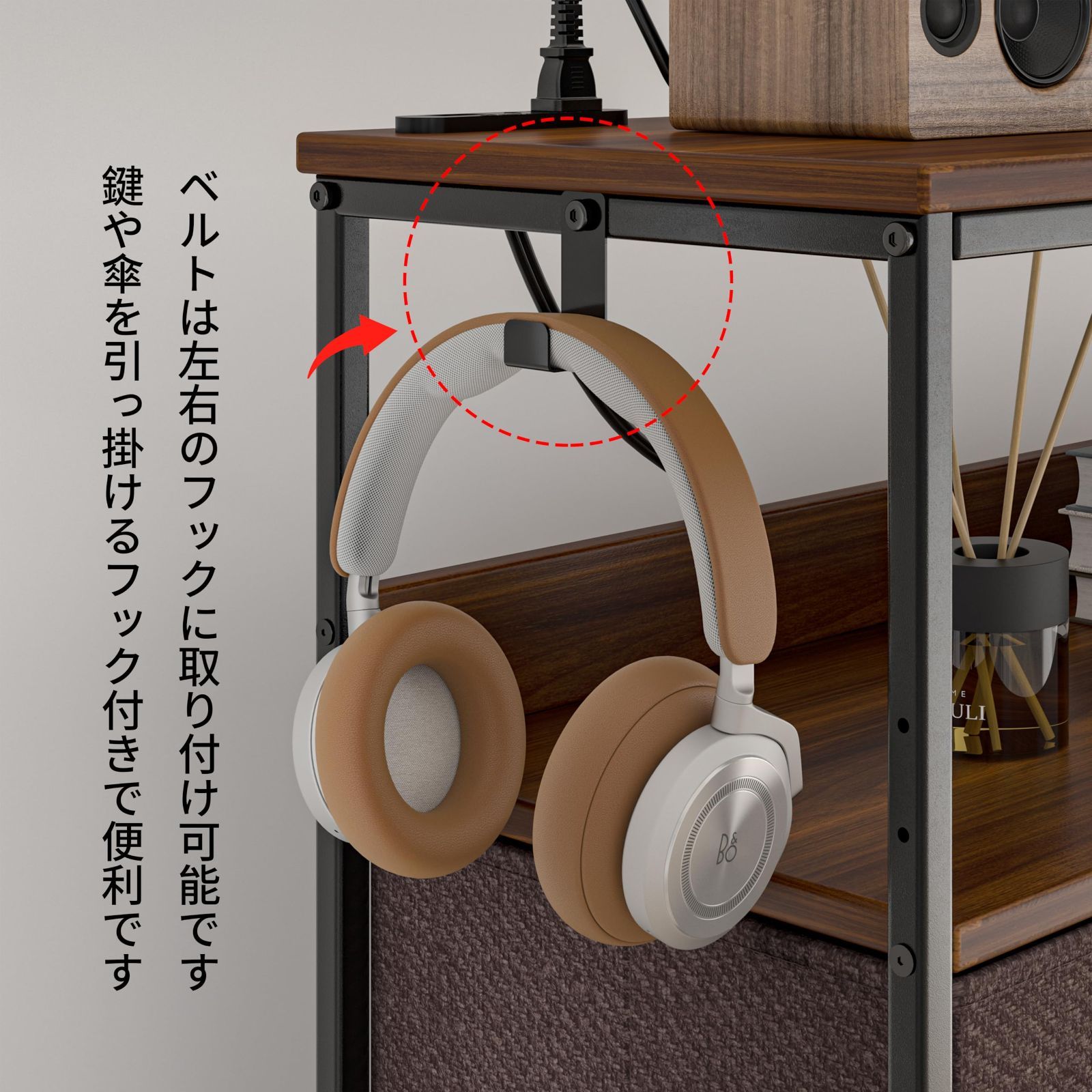 収納ケース 収納チェスト