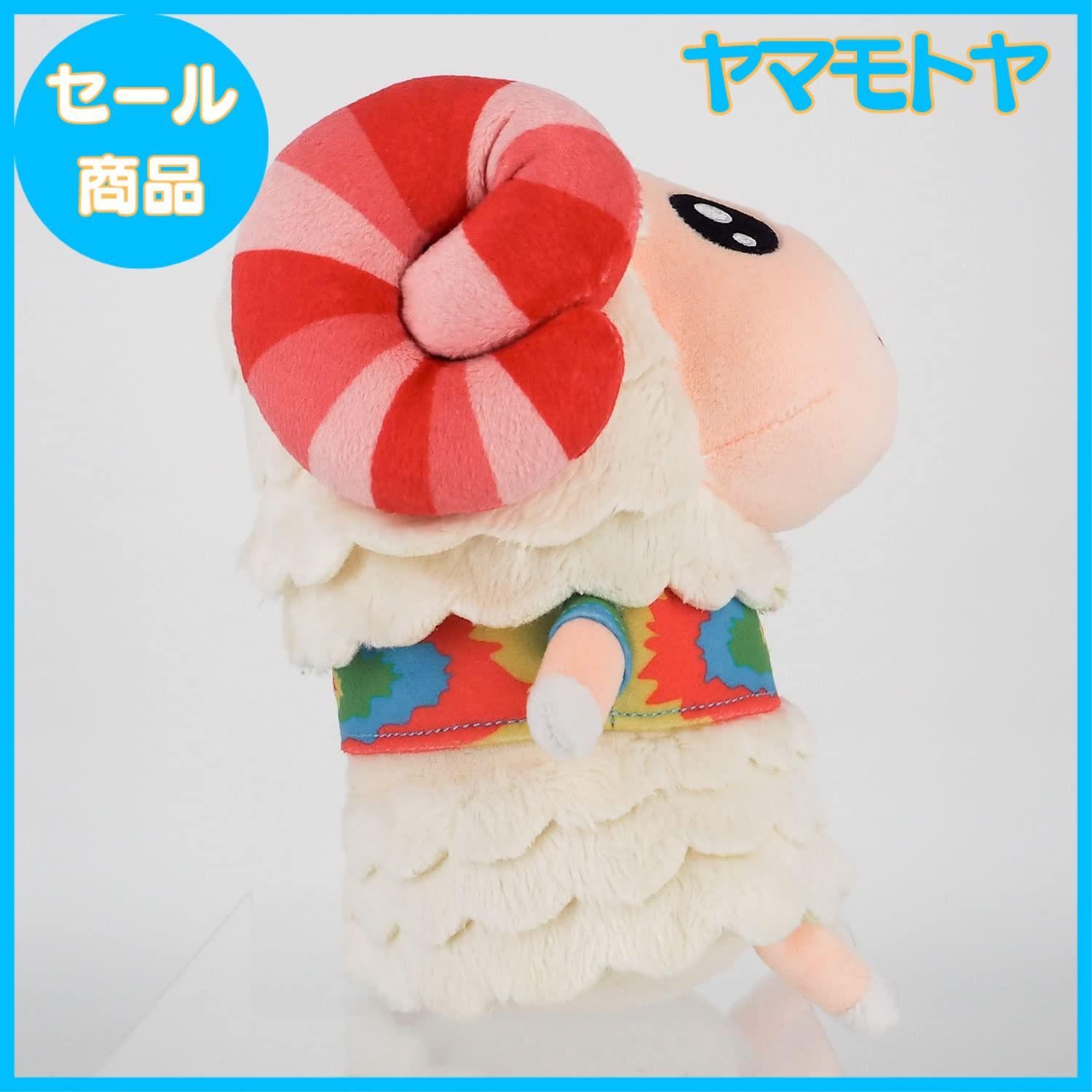 特売】三英貿易(Sanei Boeki) あつまれどうぶつの森 ALL STAR