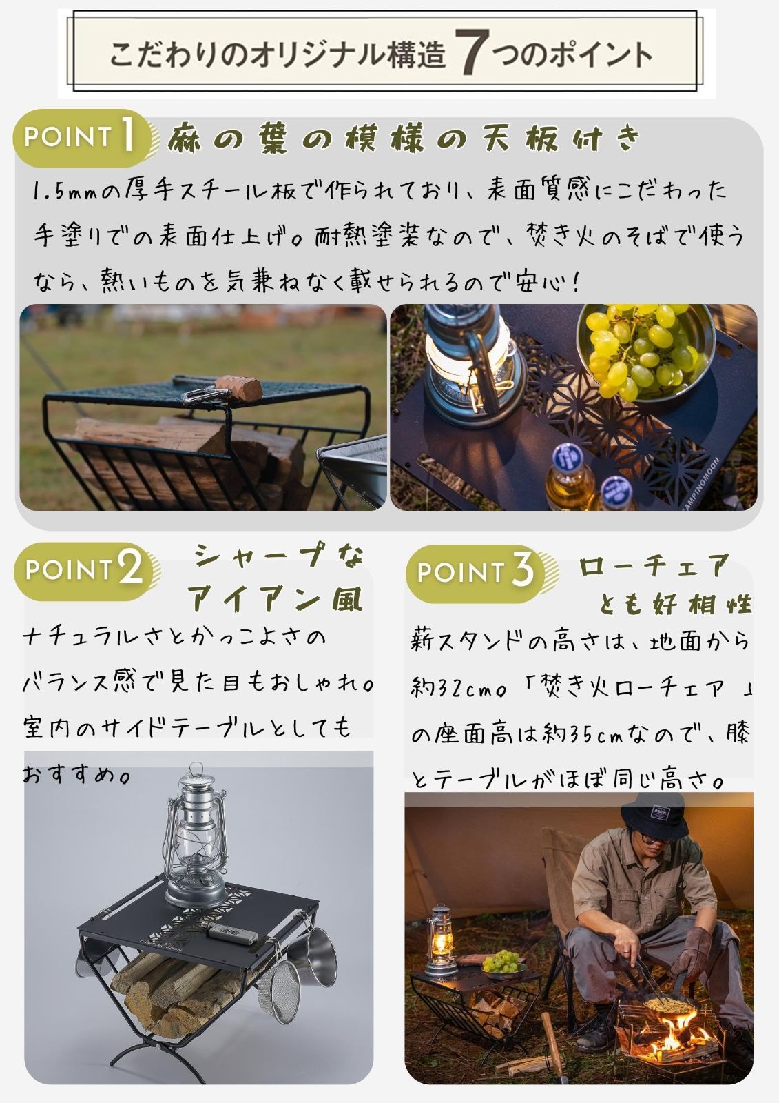 天板付き サイドテーブル