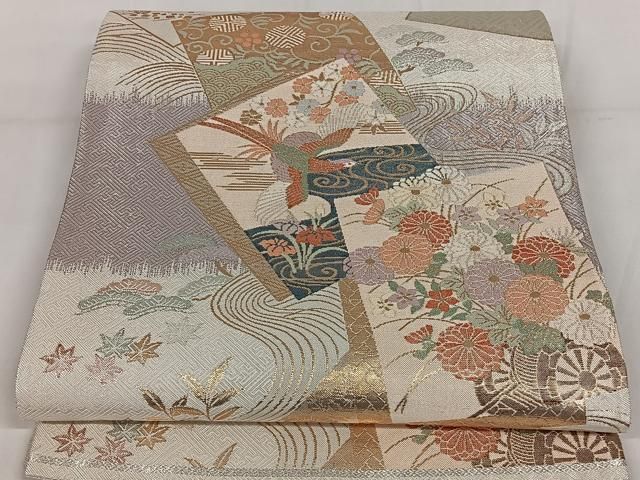平和屋着物◎佐賀錦 六通柄袋帯 色紙花文 金銀糸 正絹 逸品