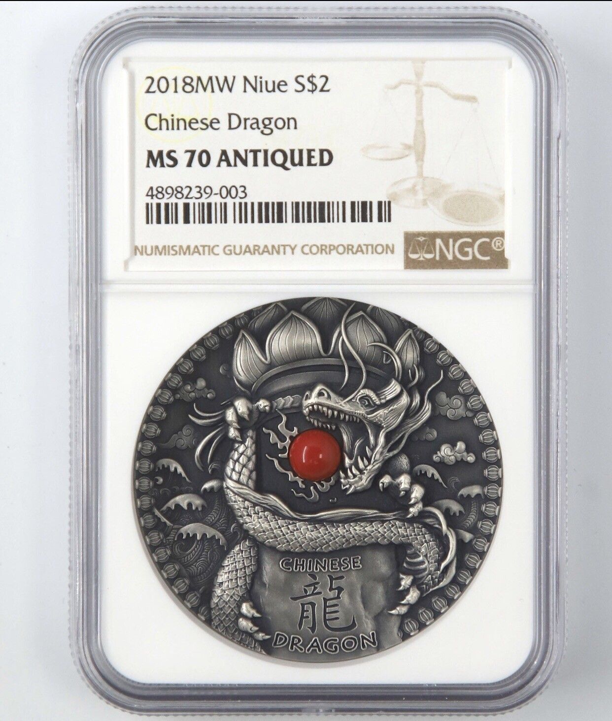 NGC MS70 2018 Niue Chinese Dragon 2OZ Antique Silver Coin Cal