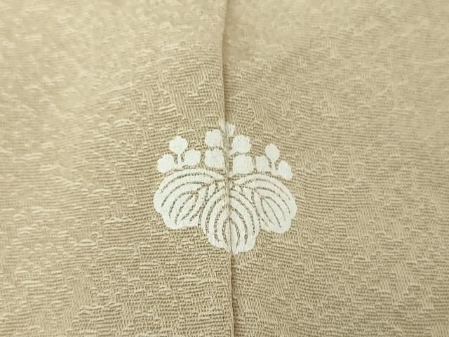 暈し染め さが美扱い