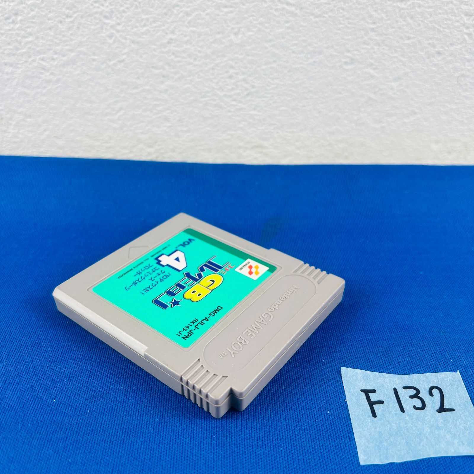 ◇132【通電OK】コナミGBコレクションVOL.4 コナミジービー