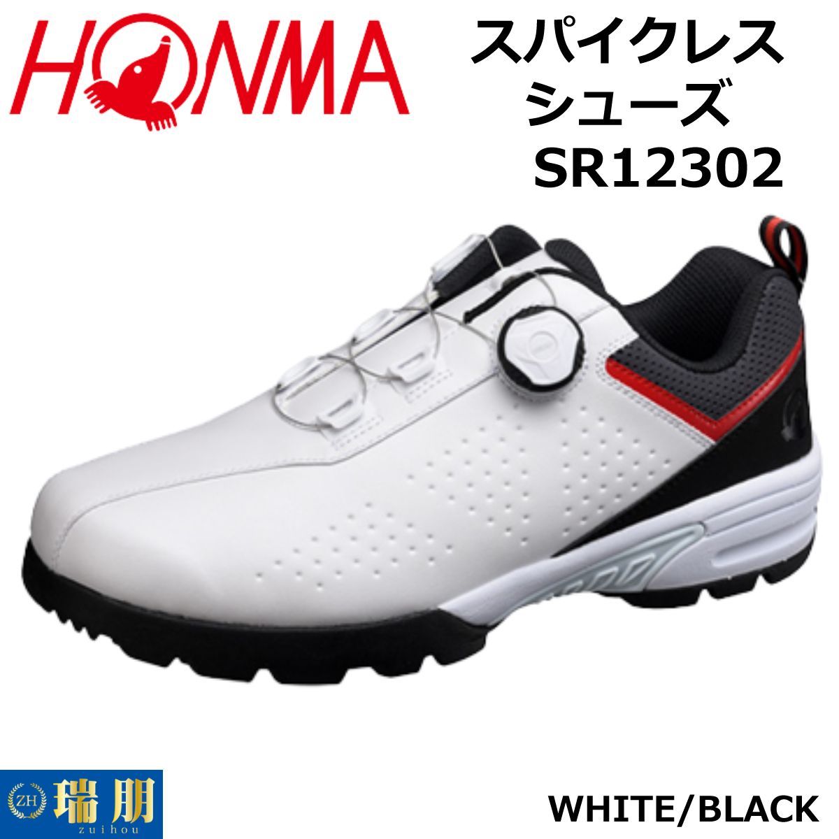 HONMA ホンマ スパイクレスシューズ 23SS SR12302 WHITE/BLACK www