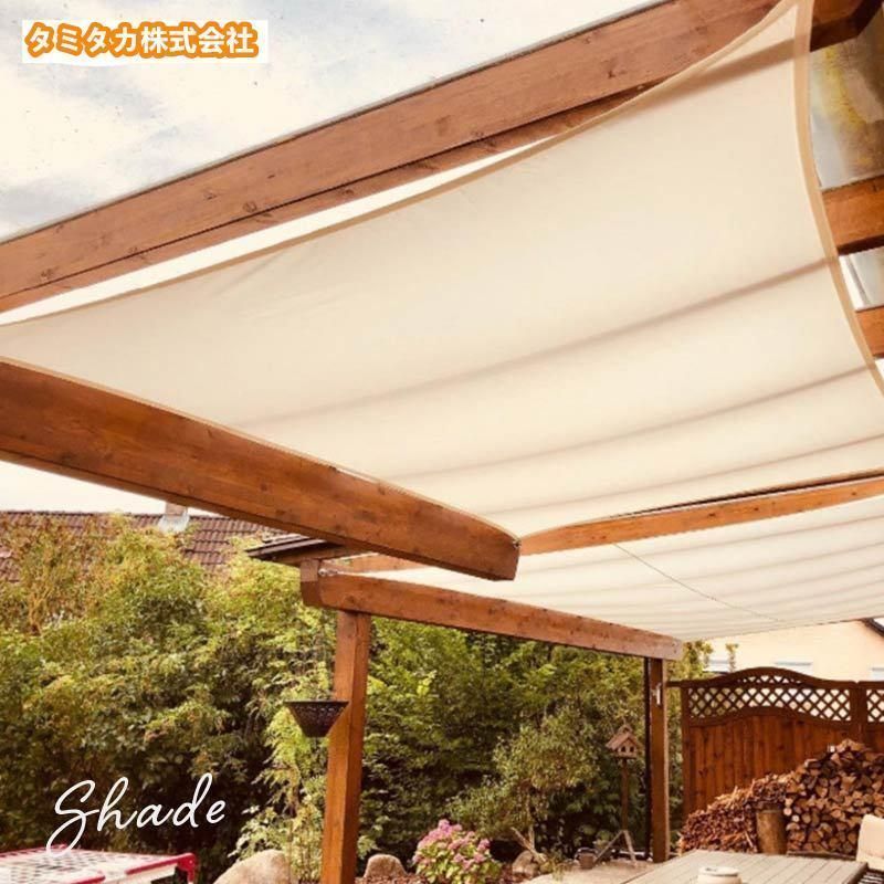 庭 ウッドデッキ