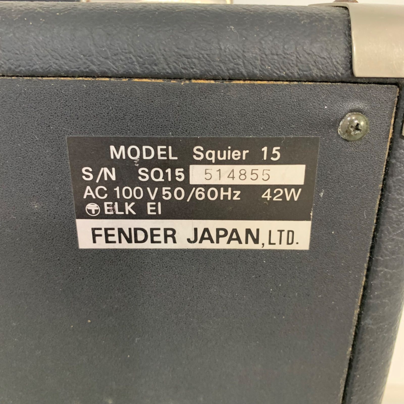 Squier