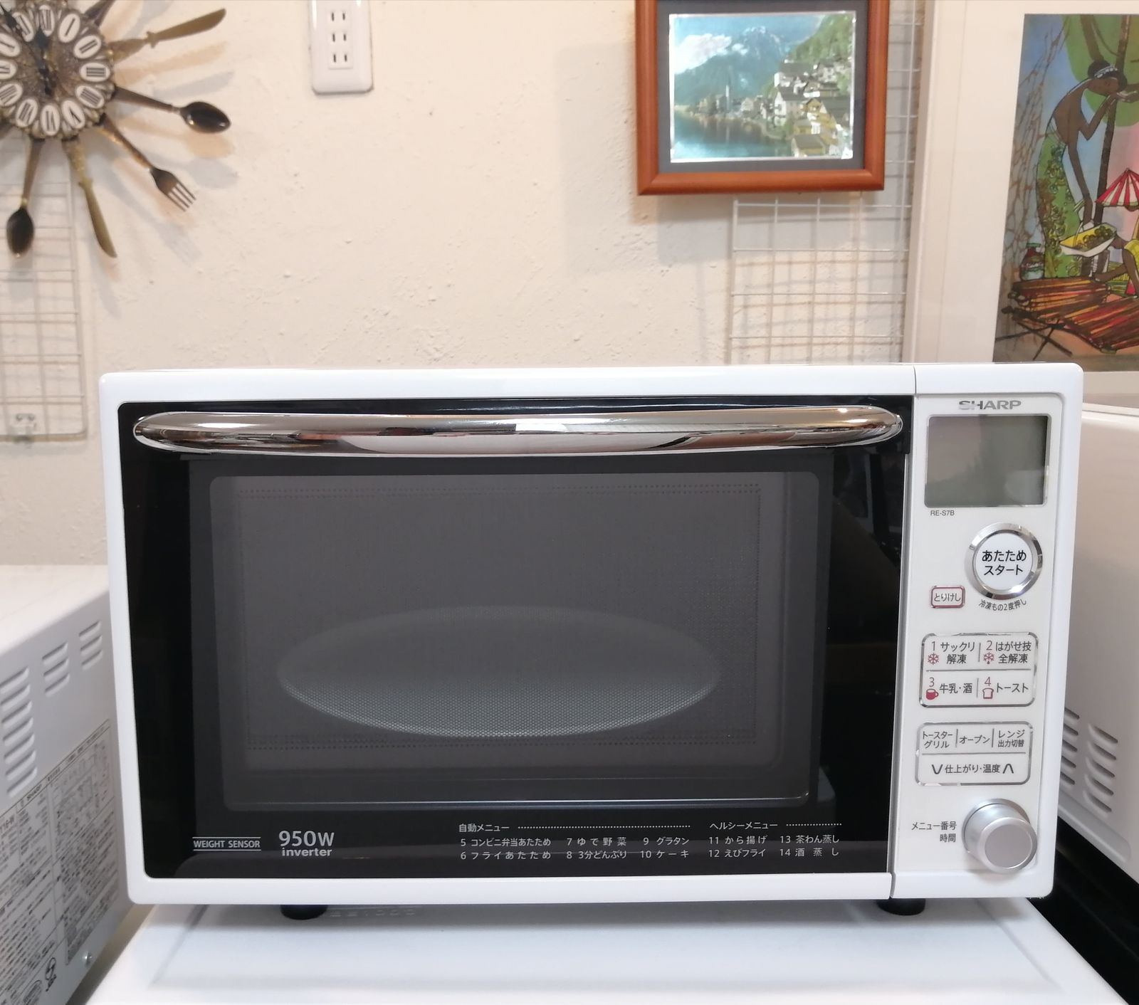 【動作確認済】【中古】本体・ターンテーブルのみ シャープ 20L オーブンレンジ エディオンオリジナルモデル RE-BE3-W ホワイト系 2016年製 動作確認済】【】本体・ターンテーブルのみ シャープ 20L オーブン