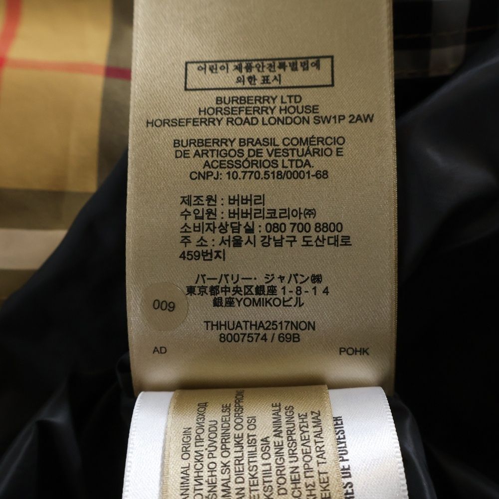 バーバリーロンドン ノバチェック