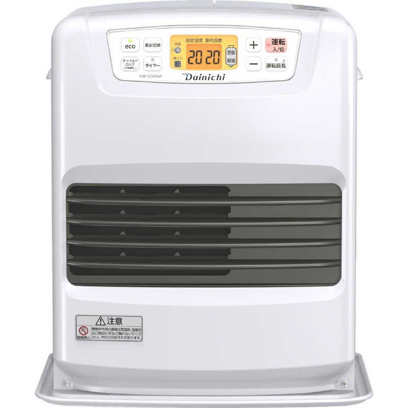 コンクリート12畳まで タンク容量5.0L