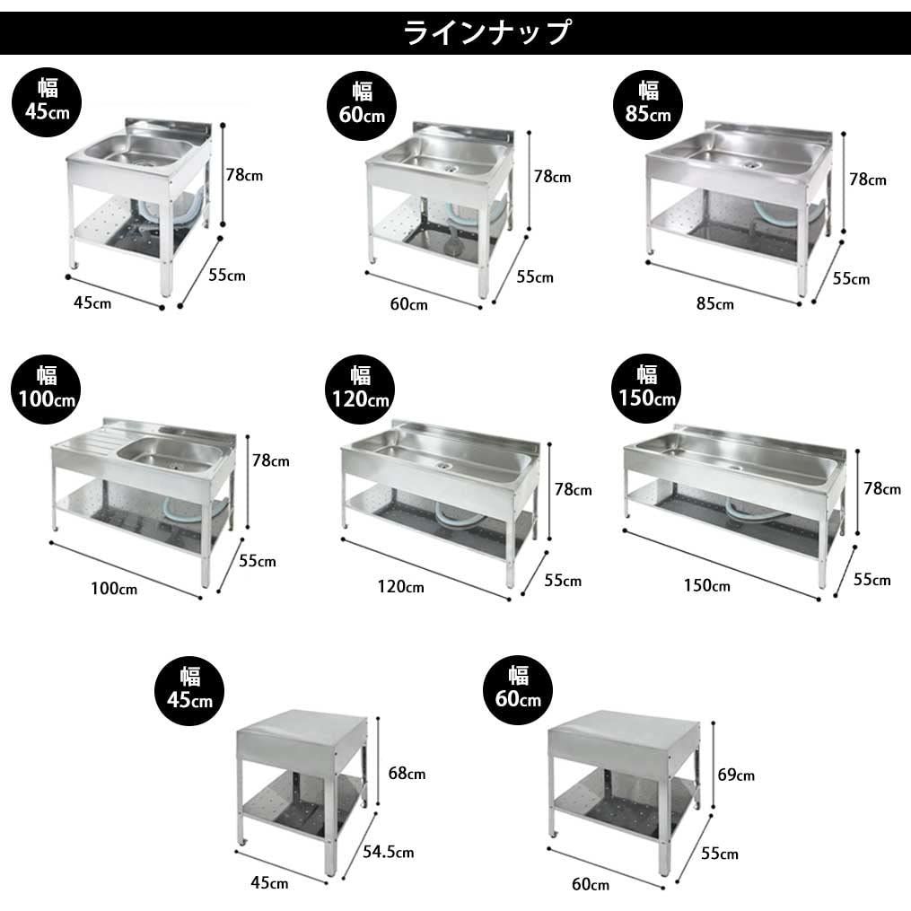 屋外 アウトドア用