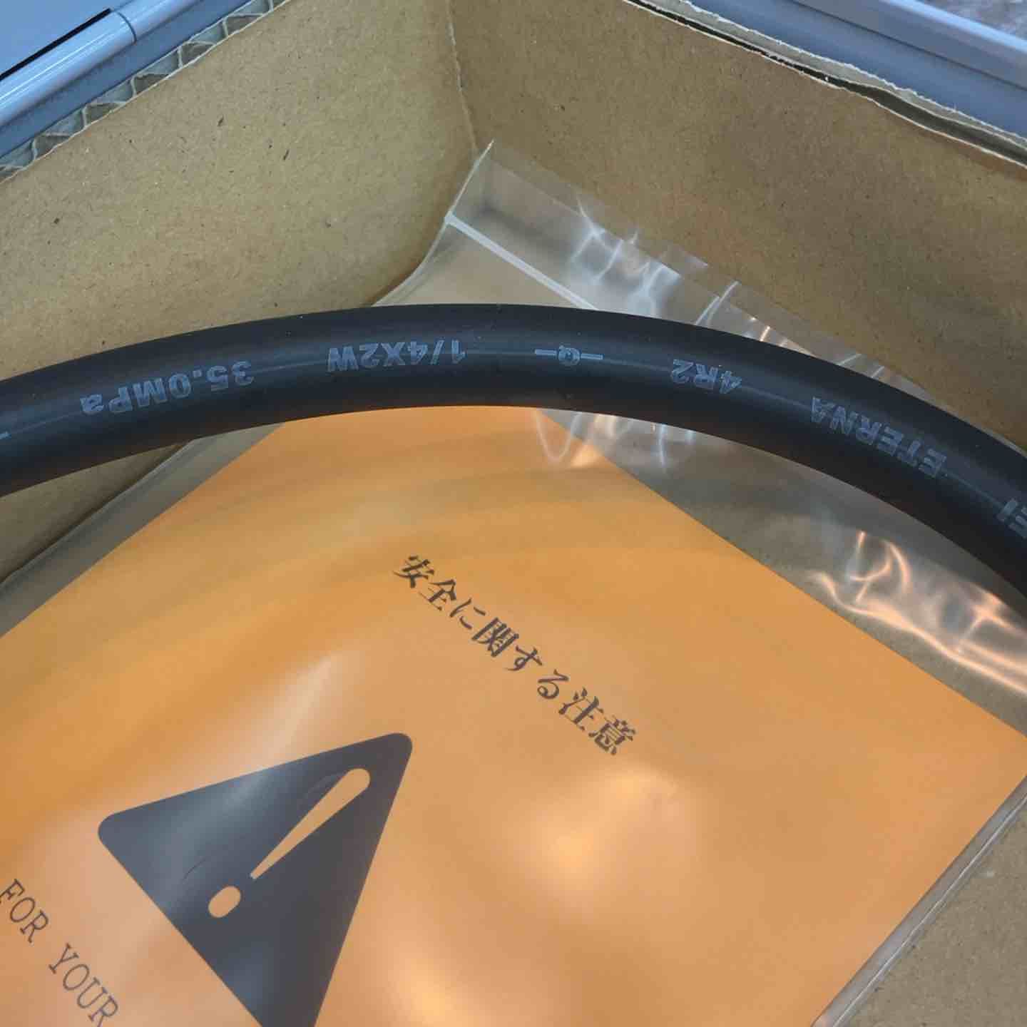 手動油圧式パイプ断水機