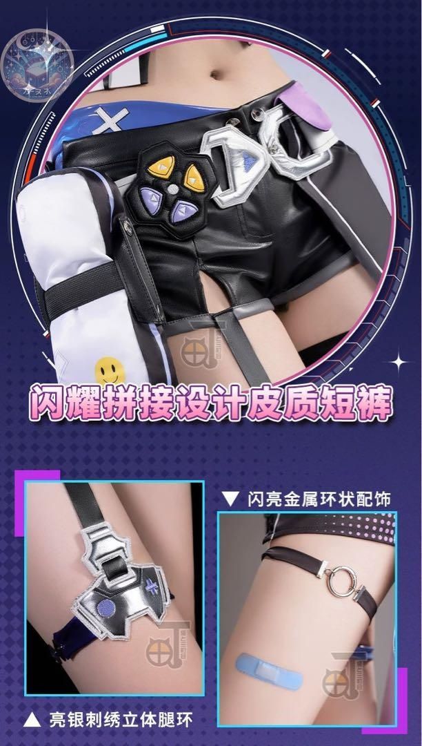 コスプレ衣装 ウィッグ