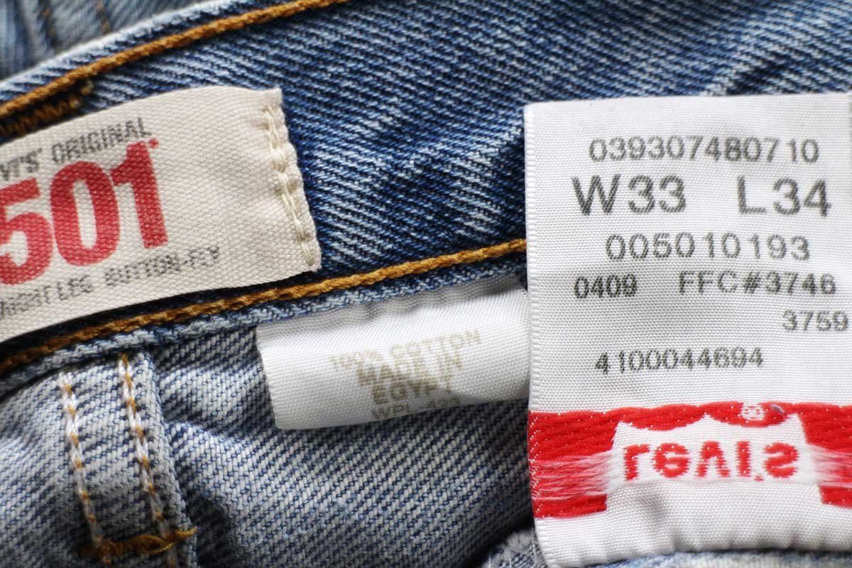 00s Levi'sリーバイス 501 ダメージ デニムパンツ W33 L34☆SDP3585