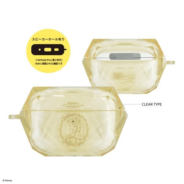 ディズニーキャラクター AirPods Pro(第2世代)/AirPods Pro 対応 ソフトケース ベル DNG-52BL
