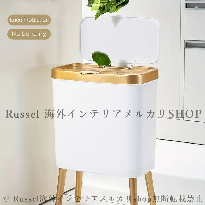 ゴミ箱 大容量 15L 脚付き ブラケット 蓋つき 長方形 シンプル ブラック ゴミ箱 大容量 15L 脚付き ブラケット付き 蓋つき 長方形