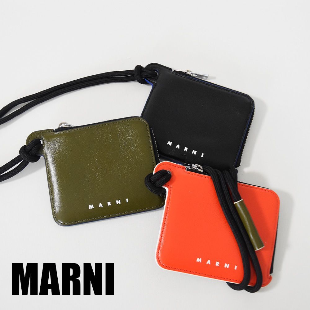 MARNI コインケース ストラップ付き L字 ファスナー ジップ 小銭