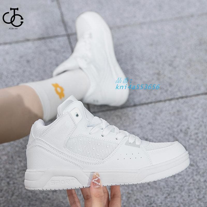 美品SUPADANCE 1003 】23.5cm ホワイトサテン 楽天市場】SUPADANCE