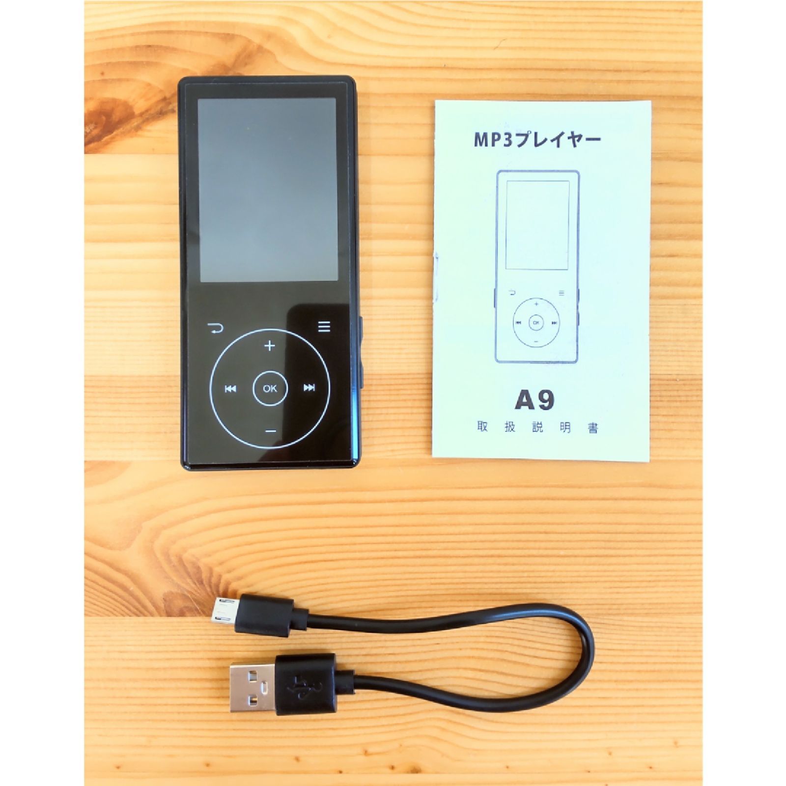 春早割 2023業界最新版mp3プレーヤー 32GB 超大容量Bluetooth5.0