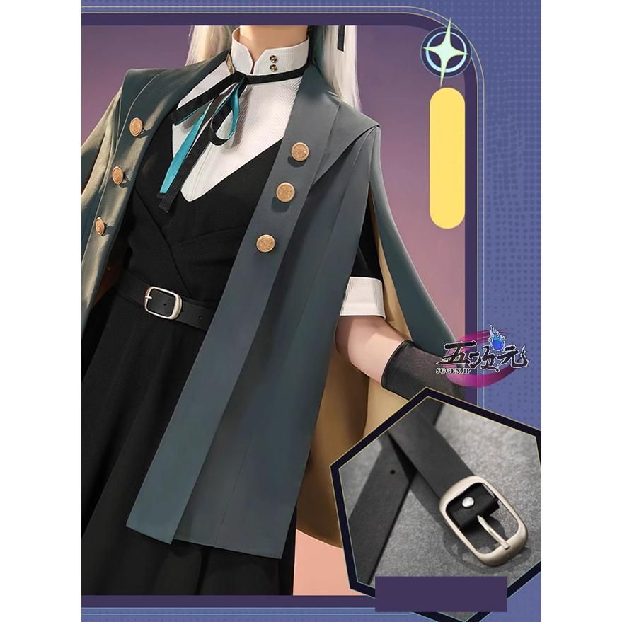 ホタルとひと夏の約束 衣装