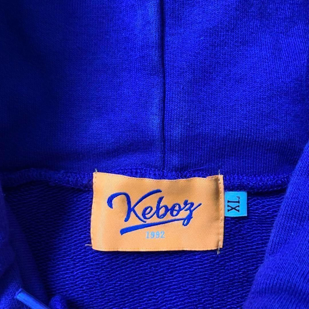 即完売】ケボズ 最高シルエット パーカー 希少カラー コムドット ゆる  