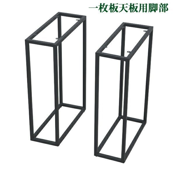 クリナップ 昇降式吊戸棚 リフトのみ ハンドムーブ│ウォール