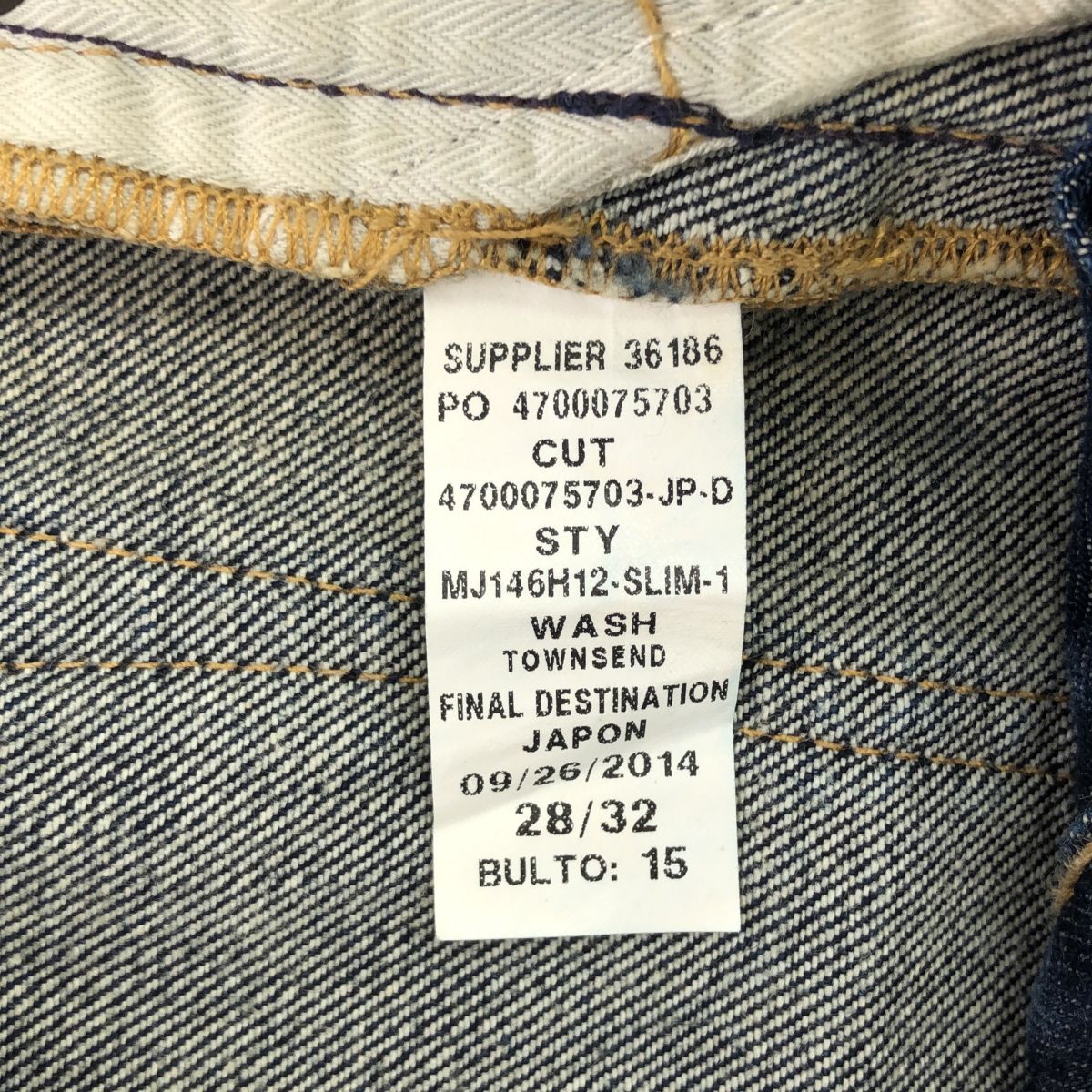 Denim & Supply デニムアンドサプライ Ralph Lauren ペイント