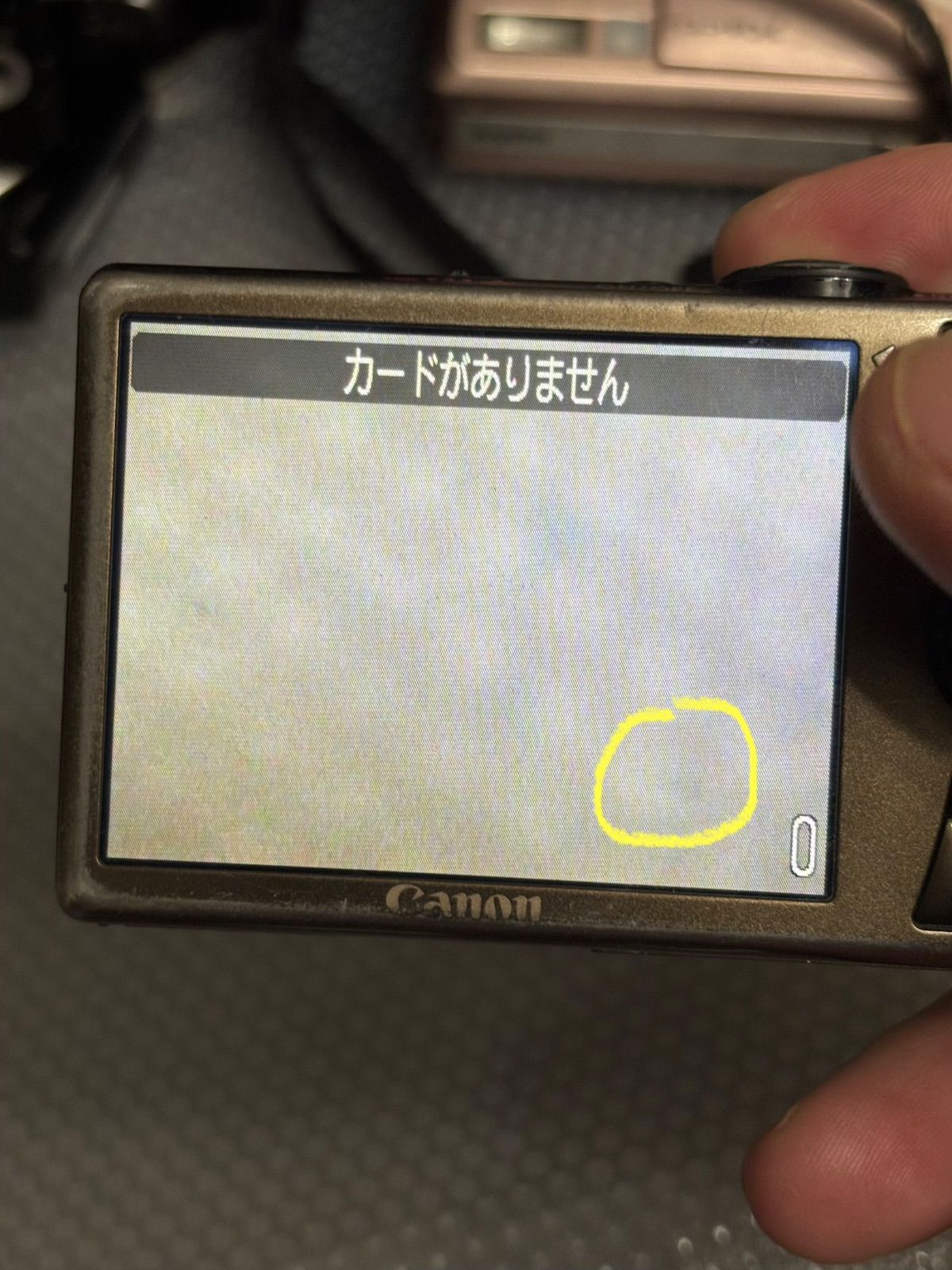 IXY920 IS