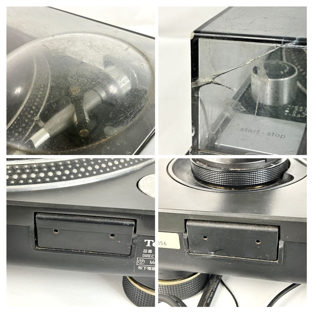 ターンテーブル レコードプレーヤー