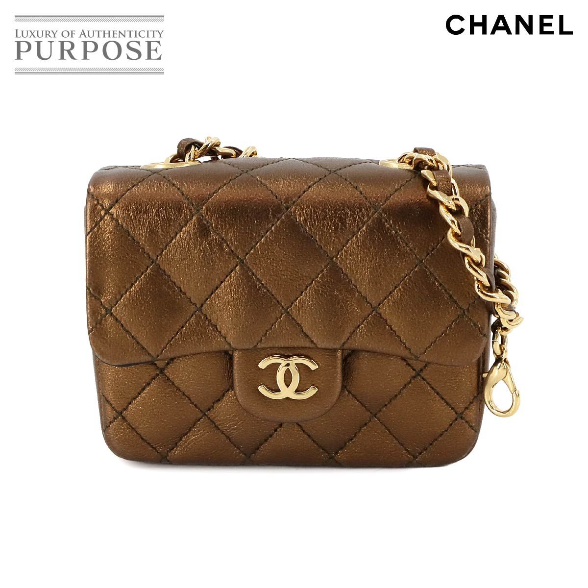新品同様 シャネル CHANEL ミニミニ マトラッセ チェーン ポーチ 新品同様 シャネル CHANEL ミニミニ マトラッセ チェーン ポーチ