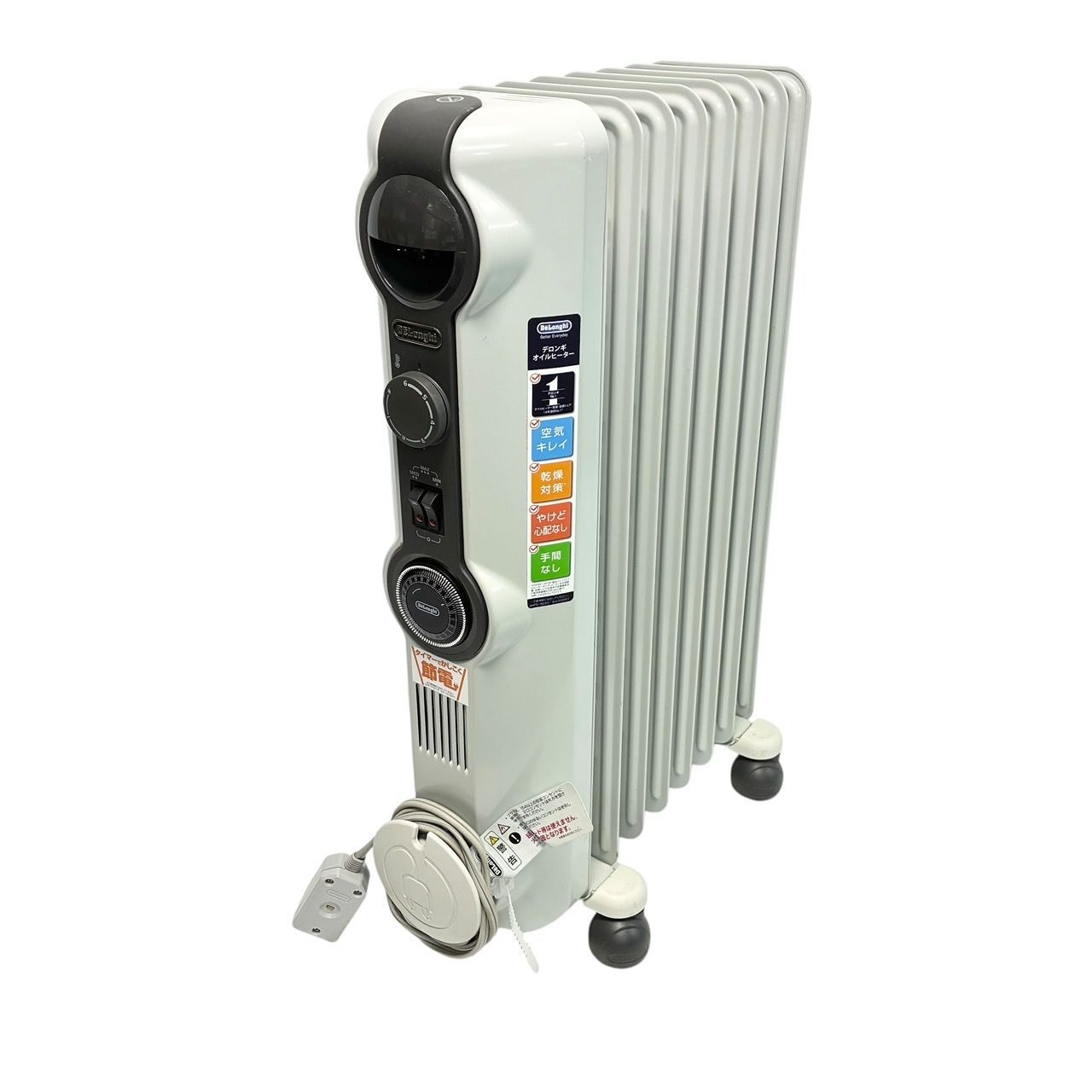 デロンギDeLonghiオイルヒーター [8~10畳用] ゼロ風暖房 デロンギDeLonghiオイルヒーター [8~10畳用] ゼロ風暖房 オイル