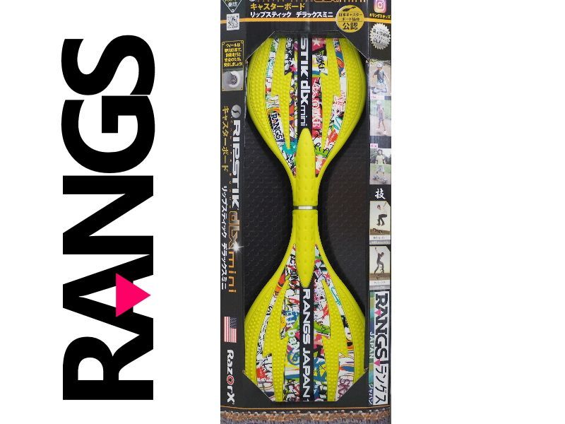 在庫処分特価」ラングス リップスティックデラックスミニ