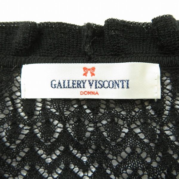 a ギャラリービスコンティ GALLERYVISCONTI カーディガン ボレロ 2 黒