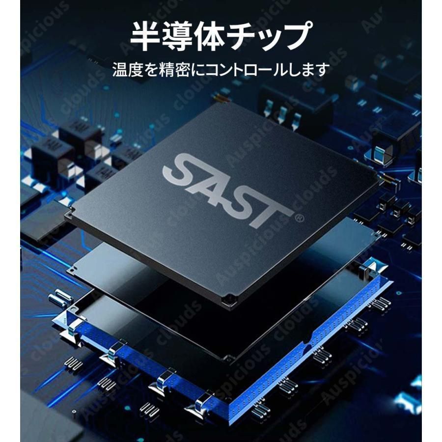 LED化粧鏡付き 車載冷蔵庫