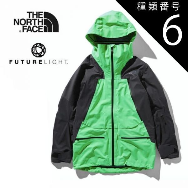 アシックス　ZEROQ 上下カモフラージュ スキー　スノーボードウェア 上S下М アシックス ZEROQ 上下カモフラージュ スキー スノーボード